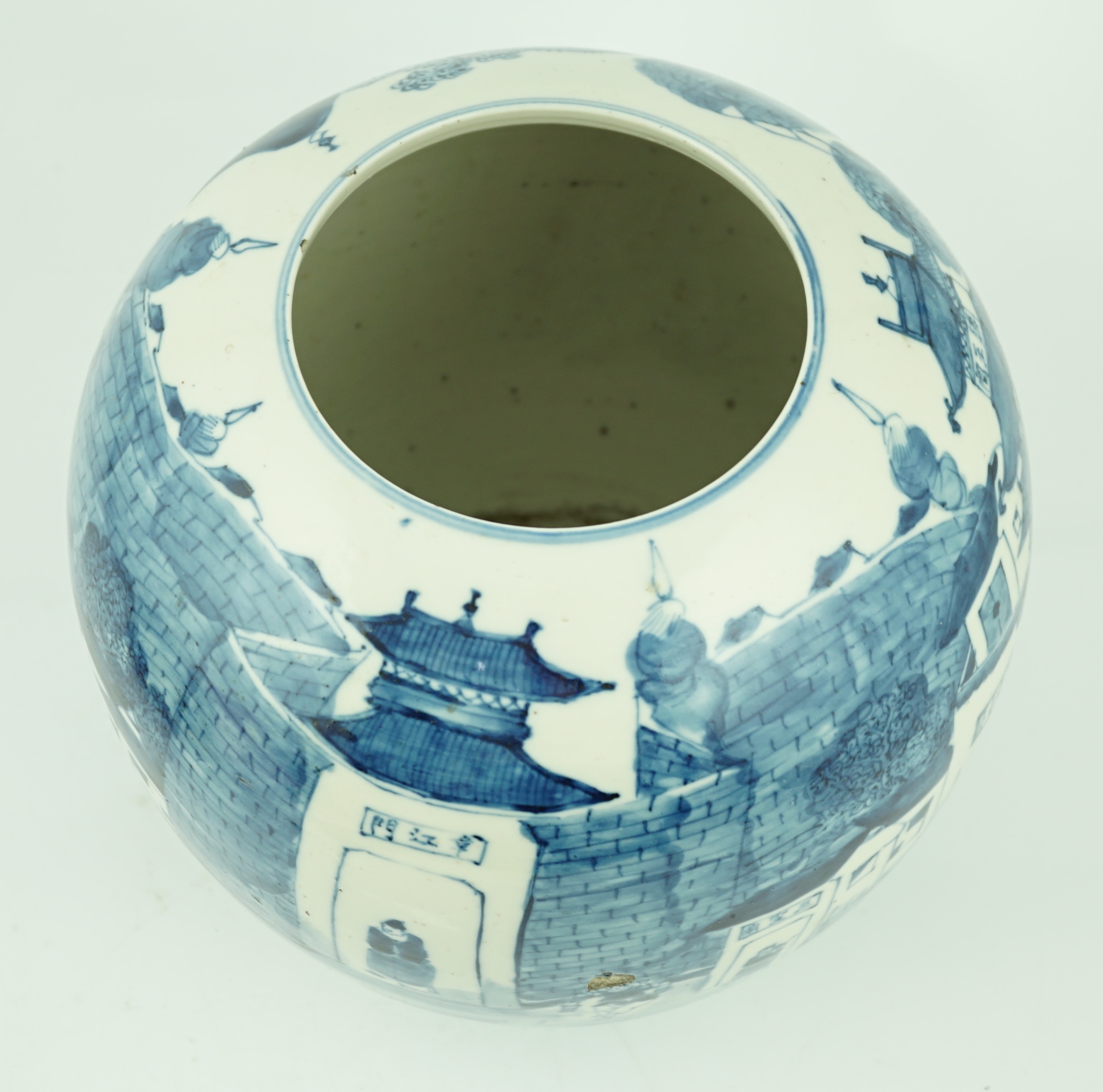 An unusual Chinese blue and white globe-shaped vase, late 19th century